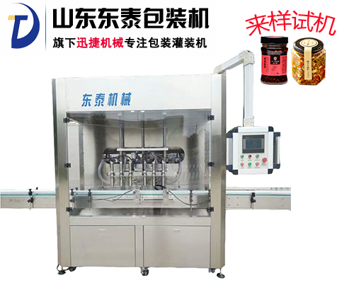 杜絕溢瓶現(xiàn)象！東泰給辣椒醬灌裝機設備來正確詮釋